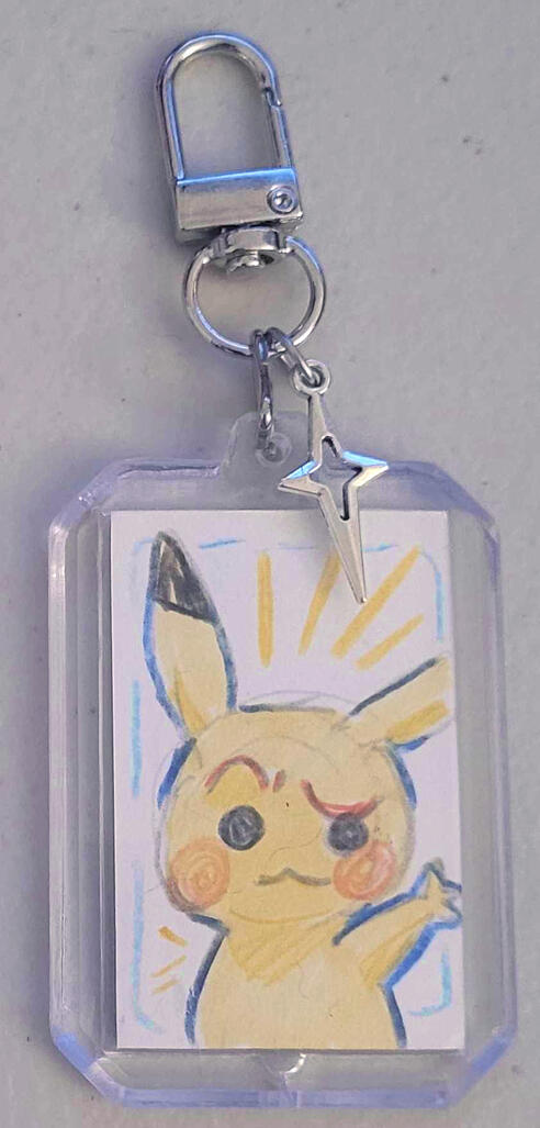 small - pokemon - pikachu